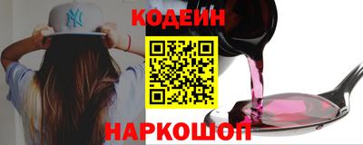 марихуана Бузулук