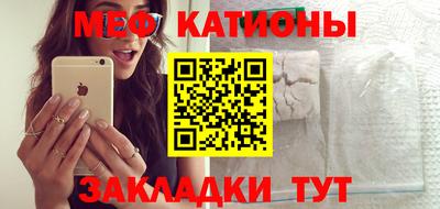 COCAINE Бугуруслан