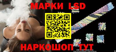 марихуана Бузулук