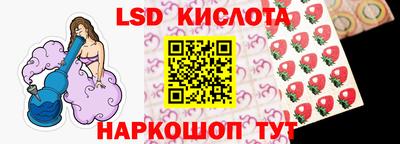 марихуана Бузулук
