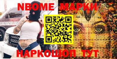 марихуана Бузулук