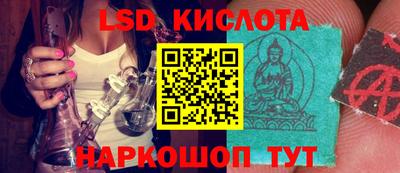 дурь Будённовск