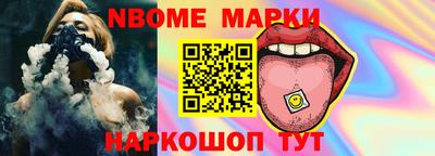 марихуана Бузулук