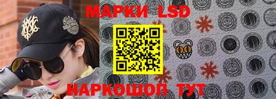 дурь Будённовск
