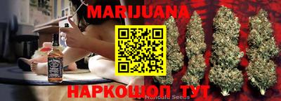 COCAINE Бугуруслан