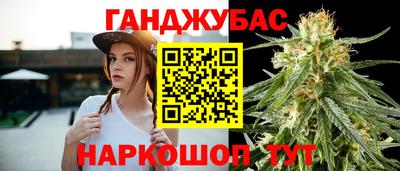 COCAINE Бугуруслан
