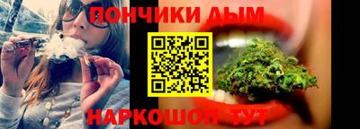 COCAINE Бугуруслан