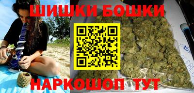 COCAINE Бугуруслан