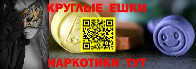 дурь Будённовск