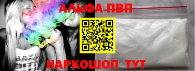 марихуана Бузулук