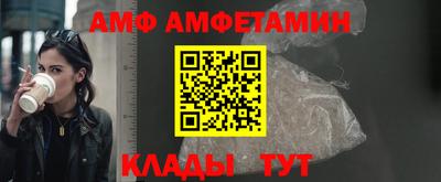 COCAINE Бугуруслан