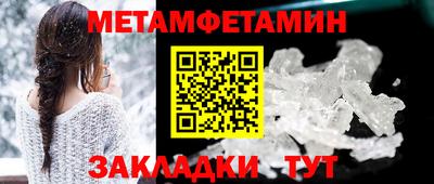 марихуана Бузулук