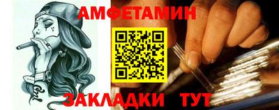 дурь Будённовск