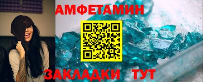 дурь Будённовск