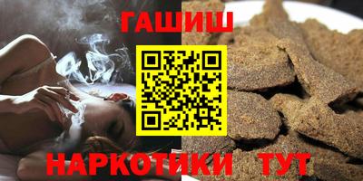 дурь Будённовск