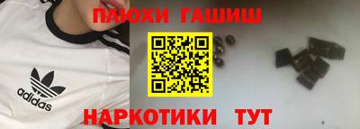 дурь Будённовск