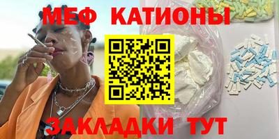 марихуана Бузулук