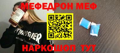 COCAINE Бугуруслан